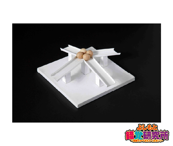 何でも吸引4方向すべり台