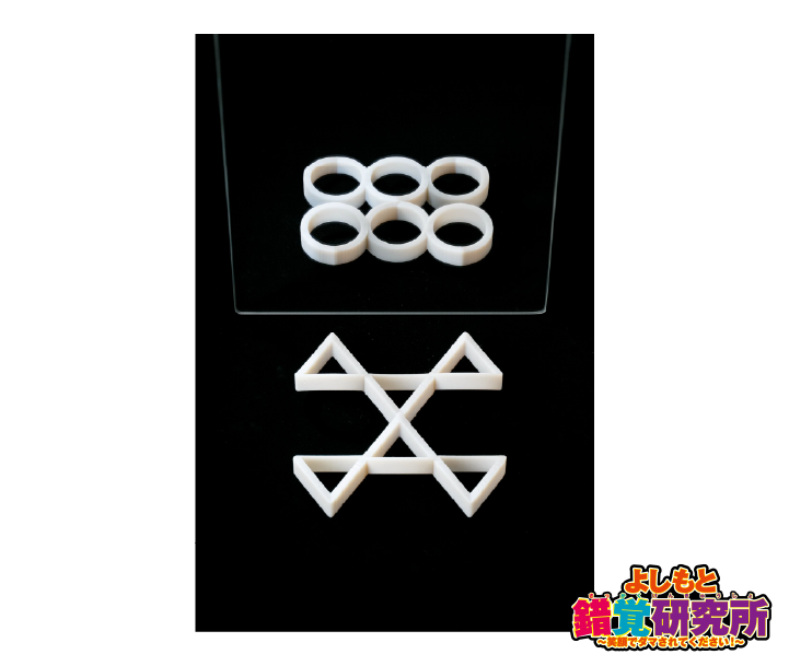 イカリングのひみつ