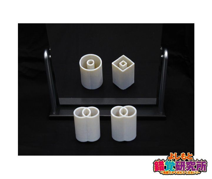 交差円柱の変身