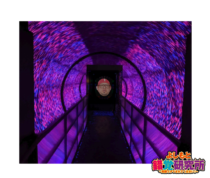 ブラックホール